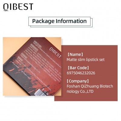 QiBEST不沾杯不掉色持久彩妆唇膏哑光雾面持久易上色丝滑口红套装图4