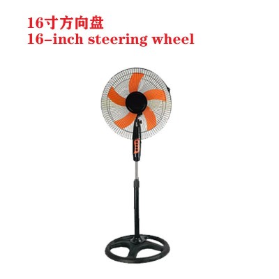 外贸110V 电风扇摇头电风扇家用落地扇外贸电扇欧规英规美规插头图5