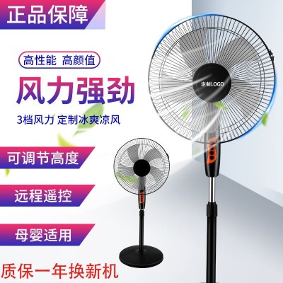 外贸110V 电风扇摇头电风扇家用落地扇外贸电扇欧规英规美规插头图2