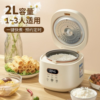 外贸新款电饭煲智能2L迷你电饭煲家用小型多功能电饭煲110V电饭煲图3