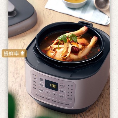 美的（Midea）电压力锅MY-EYL5041家用5L双胆多功能智能高压锅图2