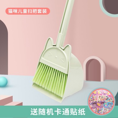 儿童扫把簸箕套装迷你小扫帚宝宝过家家拖把幼儿小孩笤帚撮箕亲子图2