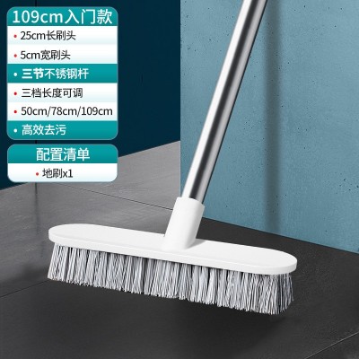 卫生间刷地刷子长柄硬毛两用地刷厨房厕所瓷砖清洁浴室地板刷刮水图5