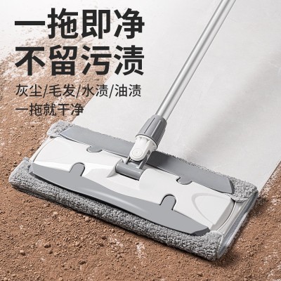 夹布平板拖把家用一拖净干湿两用地板大号拖布替换布懒人拖地神器图2