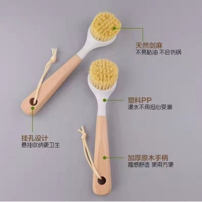 剑麻锅刷木柄洗锅刷多功能长柄厨房清洁锅刷不沾油锅刷锅碟碗刷图3