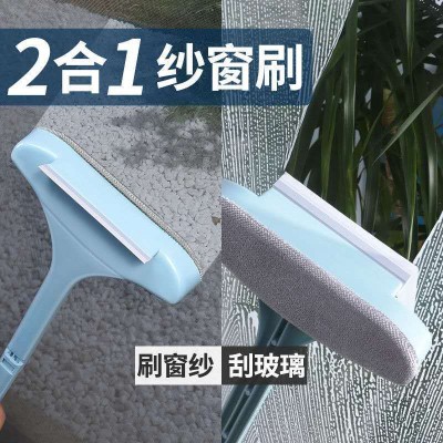 升级款纱窗刷玻璃刷多功能干湿两用清洗神器免拆洗清洁纱窗玻璃刷图2
