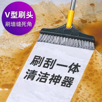 墙角缝隙清洁长柄硬毛三角地板刷浴室刮水无死角地板清洁刷刮板刷图2