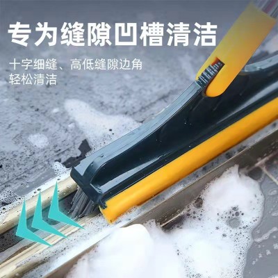 墙角缝隙清洁长柄硬毛三角地板刷浴室刮水无死角地板清洁刷刮板刷图3