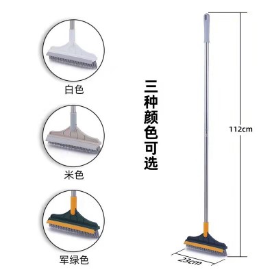 墙角缝隙清洁长柄硬毛三角地板刷浴室刮水无死角地板清洁刷刮板刷图4