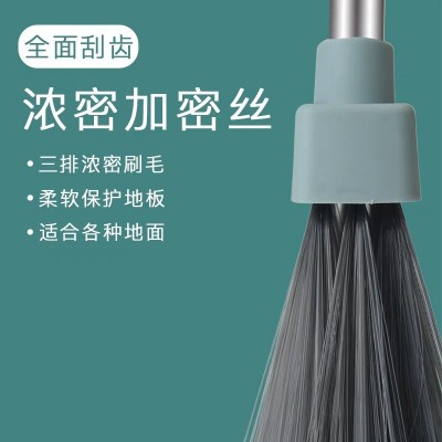 工厂直销扫把簸箕套装软毛家用扫帚撮箕组合单个扫地笤帚不 粘头发图3