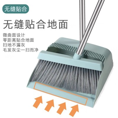 工厂直销扫把簸箕套装软毛家用扫帚撮箕组合单个扫地笤帚不 粘头发图2