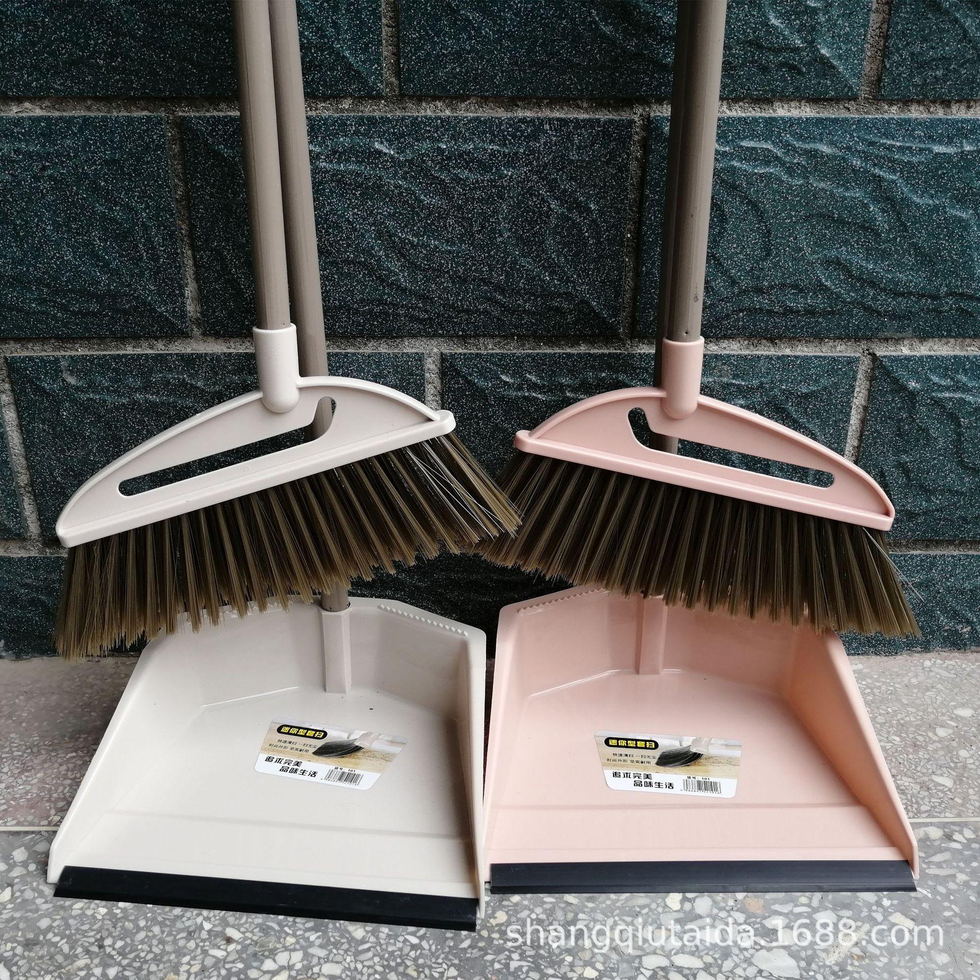 新一体小三排