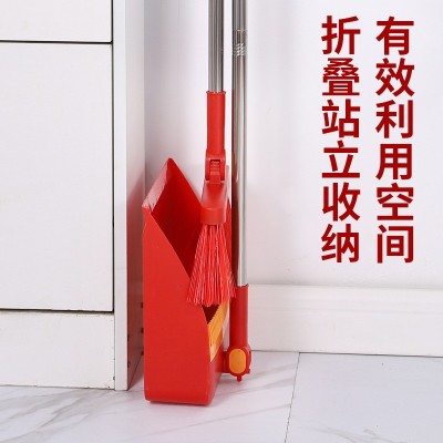扫把簸箕套装折叠旋转扫帚撮箕组合加厚加大软毛不沾头发扫地笤帚图3