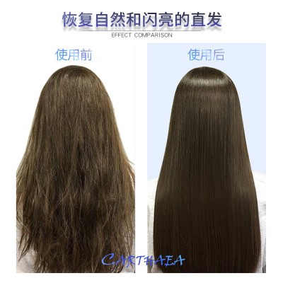 跨境热卖直发膏软化剂 柔顺一梳直清香离子烫直发膏软化剂 有现货图4