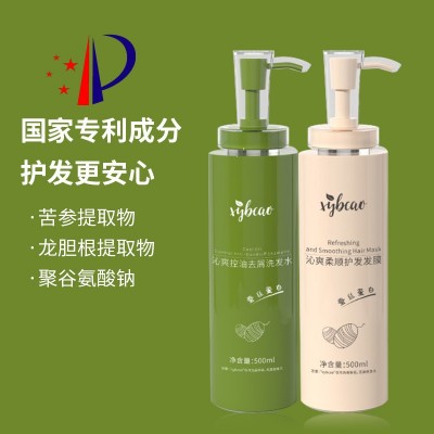 厂家蚕丝蛋白洗发水控油蓬松香味留香护发素清爽柔顺丰盈现货批发图3