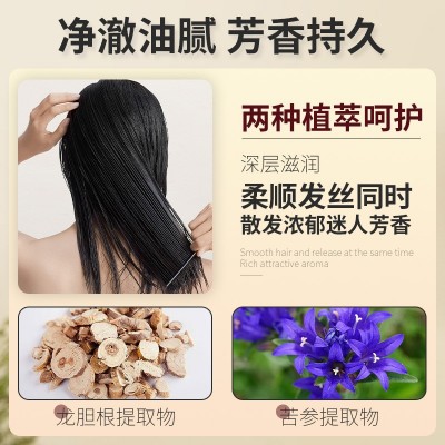 工厂理发店专用大桶洗发水家庭装大瓶洗发露香水美发店洗发水批发图3