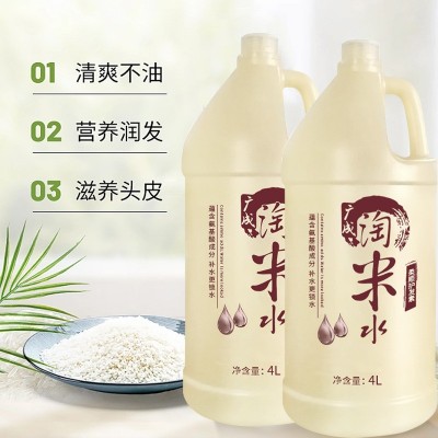 工厂大桶淘米水洗发水发廊理发店专用洗浴宾馆洗发露大瓶护发素图3