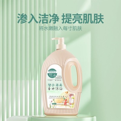 沐浴露正品大容量沐浴液香水沐浴露留香清洁香氛沐浴露批发沐浴乳图4