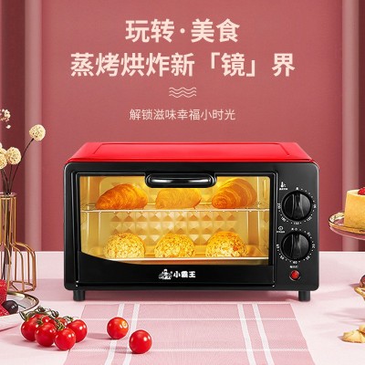 小霸王12升电烤箱家用12L迷你烘焙蛋挞机多功能小型烤箱礼品批发图3
