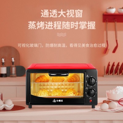 小霸王12升电烤箱家用12L迷你烘焙蛋挞机多功能小型烤箱礼品批发图5