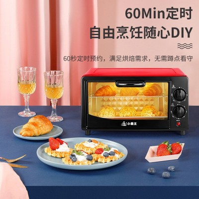 小霸王12升电烤箱家用12L迷你烘焙蛋挞机多功能小型烤箱礼品批发图4