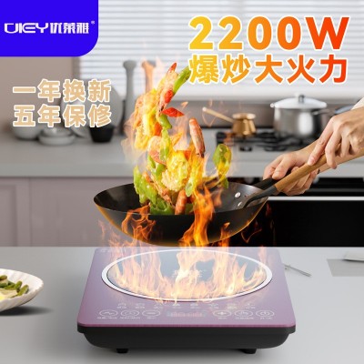 智能电磁炉家用大功率液晶触屏多功能爆炒火锅炒菜电炒锅厂家批发图2