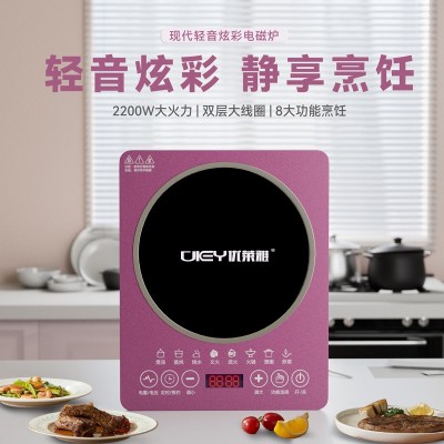 智能电磁炉家用大功率液晶触屏多功能爆炒火锅炒菜电炒锅厂家批发图5