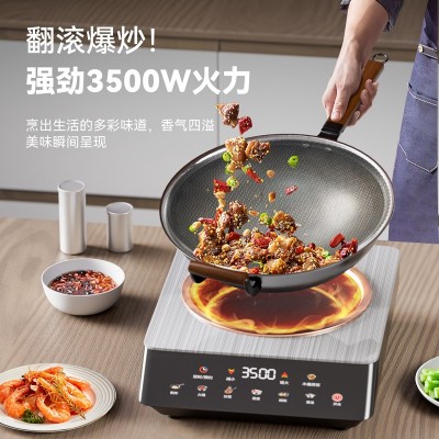 智能凹面电磁炉3500W大功率火锅爆炒电池炉家用多功能电磁灶批发图2