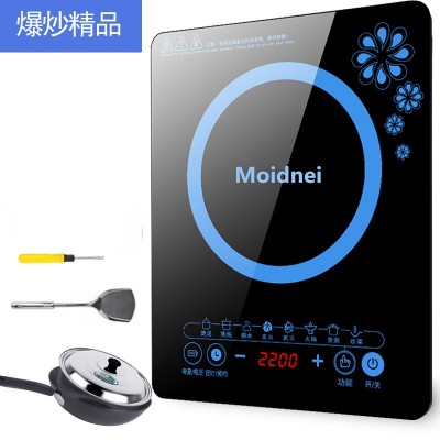 正品爆炒触摸电磁炉家用小型火锅炒菜锅一体多功能节能电池炉灶图2