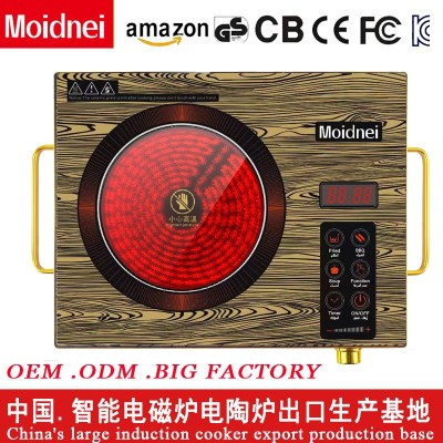电陶炉家用电磁炉大功率火锅炉Electric ceramic furnace图2