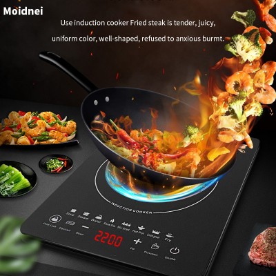 电磁炉家用智能小型节能大功率套装火锅电池炉灶nduction cooker图3