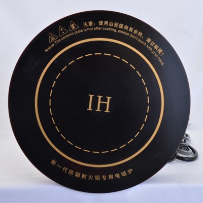 800~3000瓦商用嵌入式电磁炉批发方圆形线控小型迷你火锅店电池炉图5