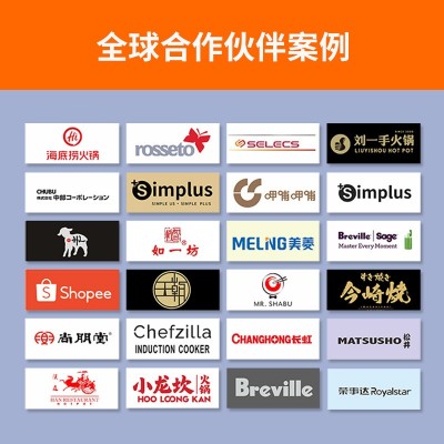 威菱跨境家用商用澳大利亚SAA多头电磁炉气改电定制设计源头厂家图4