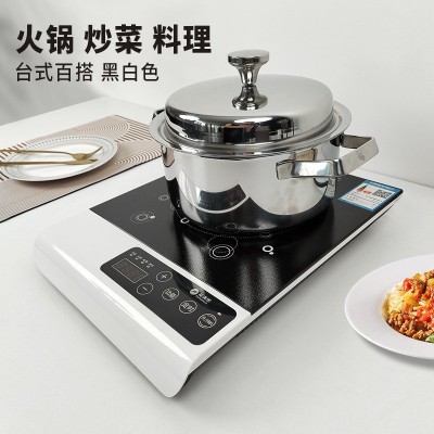 威菱跨境家用电磁炉触控爆炒2000-2200W大功率电慈炉外贸1 10v直销图2