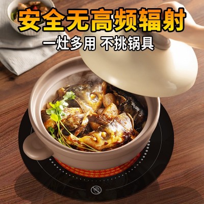 威菱超级工厂2000-3500W商用电陶炉大功率火锅烧烤焖煮批 发定制图3