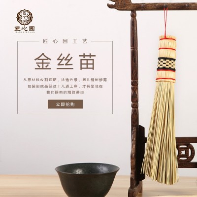 老式手工锅刷 金丝苗手工艺精品锅刷高粱锅刷炊帚饭帚扫面粉刷子图2