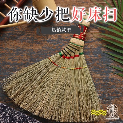 老式手工床扫 东北扫炕笤帚 无静电小扫帚高粱苗床扫图4