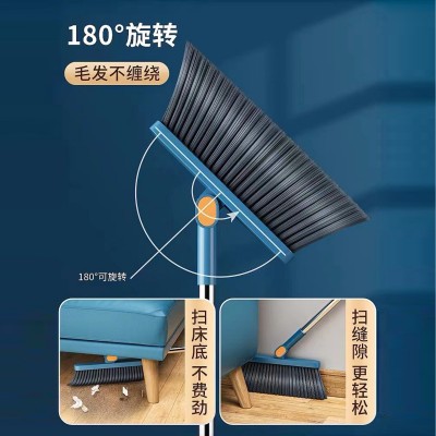 新款扫把折叠簸箕套装组合家用笤帚刮水器头发扫地神器扫帚垃圾铲图3