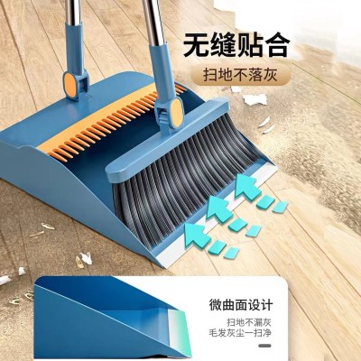 新款扫把折叠簸箕套装组合家用笤帚刮水器头发扫地神器扫帚垃圾铲图2