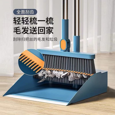 新款扫把折叠簸箕套装组合家用笤帚刮水器头发扫地神器扫帚垃圾铲图4