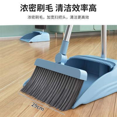 扫把套装家用折叠扫帚簸箕组合套装软毛刷笤帚条不粘头发扫 地刮水图4