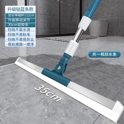 术扫把家用硅胶拖把两用浴室地刮地板刮水器扫地神器卫生 间挂刷图5