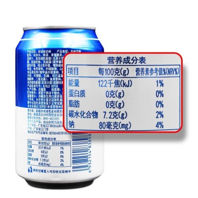 新疆特产西域春奶啤300mlx6罐 乳酸菌饮品发酵非啤酒 24年3月产图3