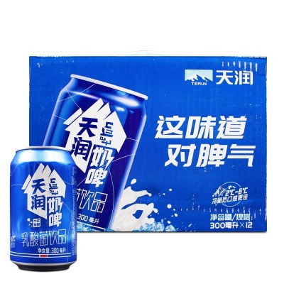 新疆特产天润奶啤300mlx6罐 乳酸菌饮品发酵风味非啤酒24年3月产图2