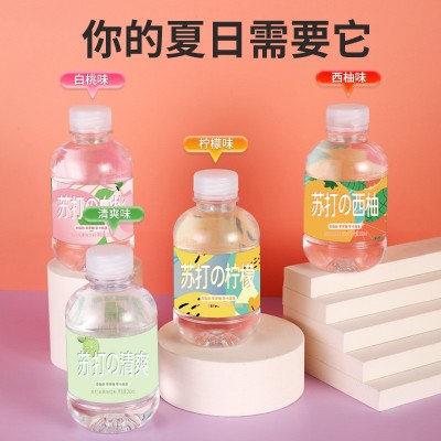 元气果味苏打水无汽无糖孕妇专用小瓶装饮料白桃味饮用水整箱批发图2