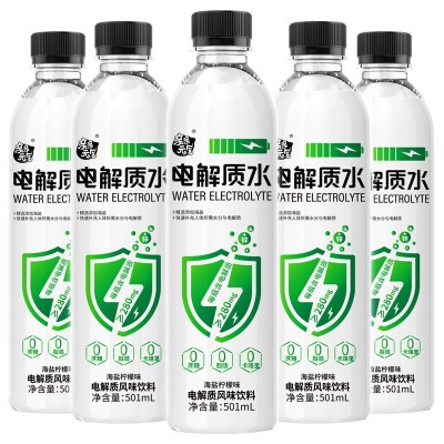 亲亲元气电解质水0蔗糖0卡0脂肪健身含维生素快速补水运动型饮料图5