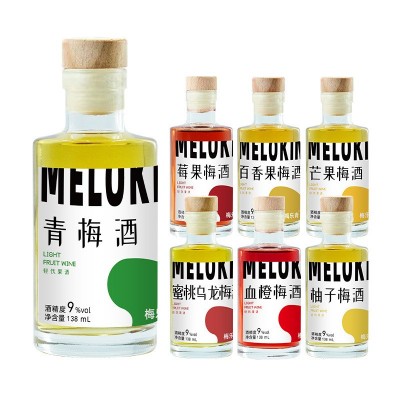 小瓶青梅酒微醺9%vol柚子多口味水果酒女士果味酒伴手礼批 发代发图5