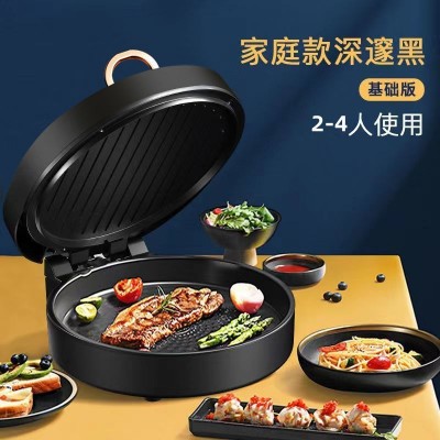 家用多功能电饼铛加深电火锅煎饼锅双面加热薄饼机不粘烤肉大容量图5