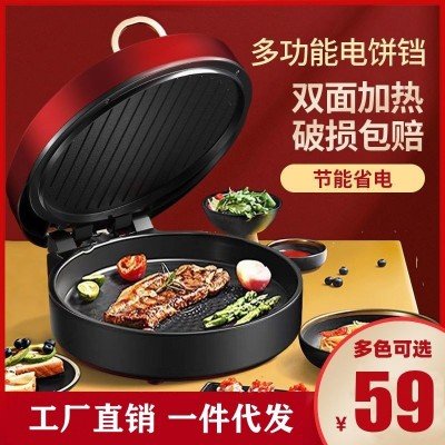 家用多功能电饼铛加深电火锅煎饼锅双面加热薄饼机不粘烤肉大容量图3