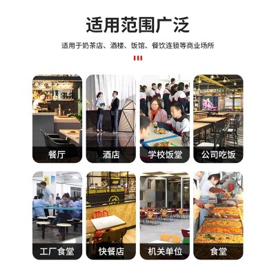 大火力不挑锅电陶炉 家用商用智能猛爆炒烧烤炉 饭店火锅电磁炉图2
